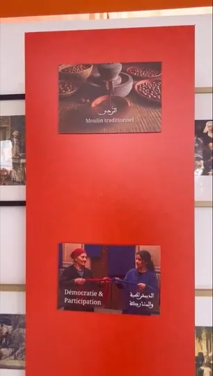 Tall red panel with two printed images.
