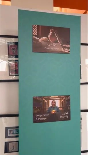 Tall green panel with two printed images.